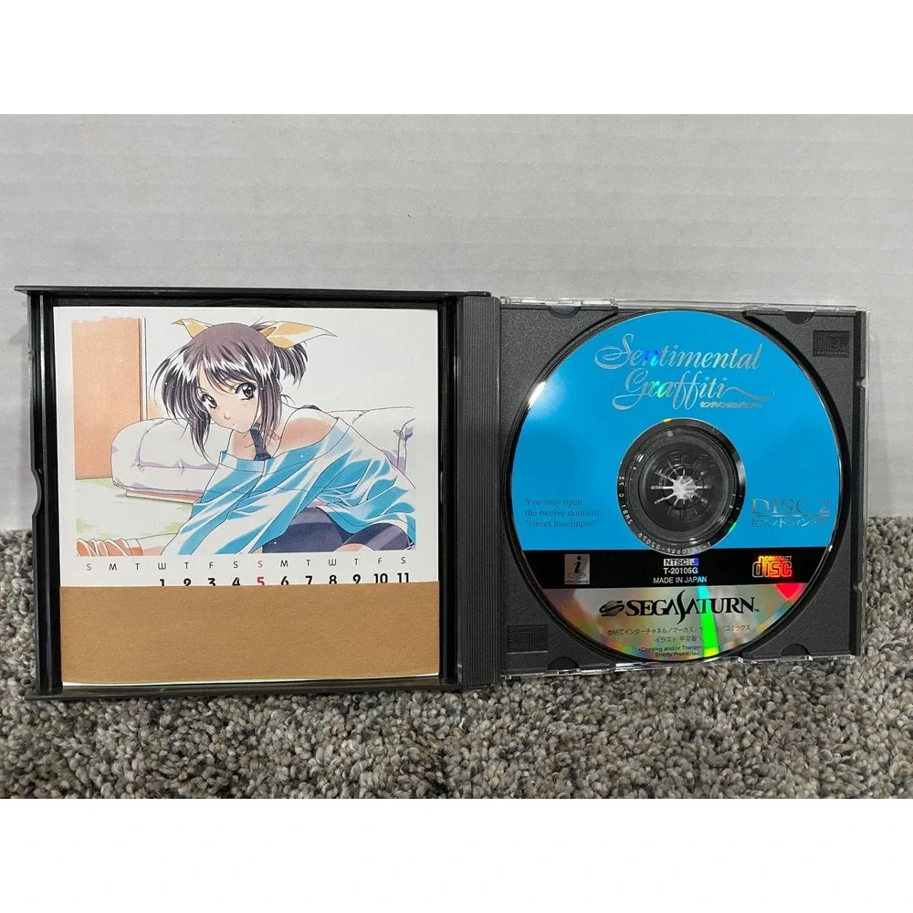 Video Game Japanese Sentimental Graffiti Sega Saturn NTSC-J OS Excellent